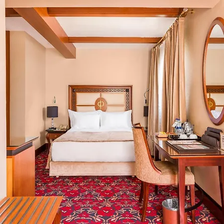 Atatuerk Thermal & Convention Center Hotel 5*